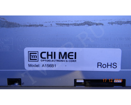 A156B1-H-S1
