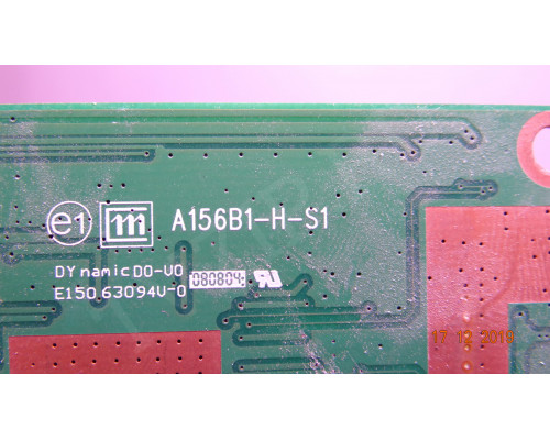 A156B1-H-S1