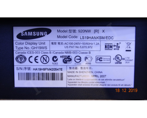 490971300000R 790971300600R