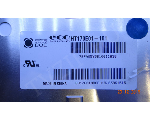 6870TD35A12 GSEP-2112
