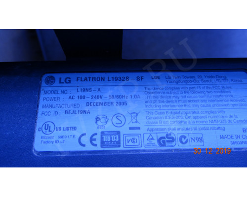 6870T971A64
