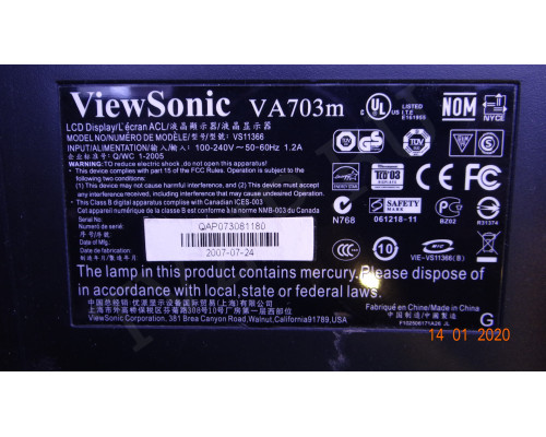 MB-R2523B-DTD1 BLM17VAM10114