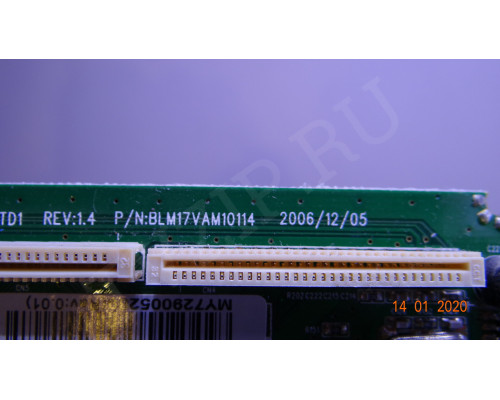 MB-R2523B-DTD1 BLM17VAM10114