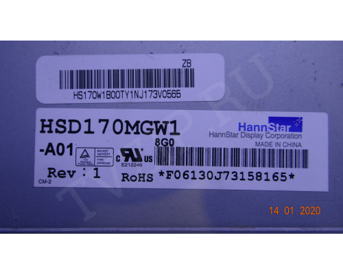 715G2498-1
