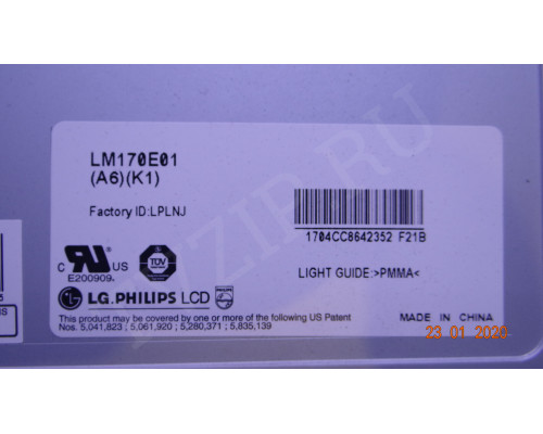 6870T971A12