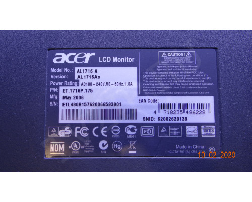 DAL7TAMB124 REV:B