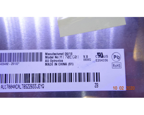 DAL7TAMB124 REV:B
