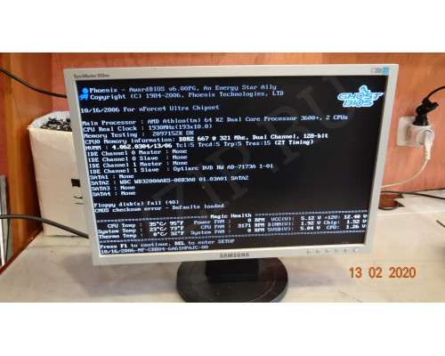 ILIF-028 490971300000R 790971300600R