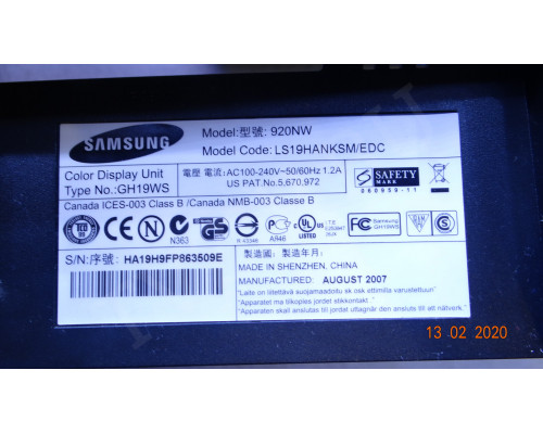 ILIF-028 490971300000R 790971300600R