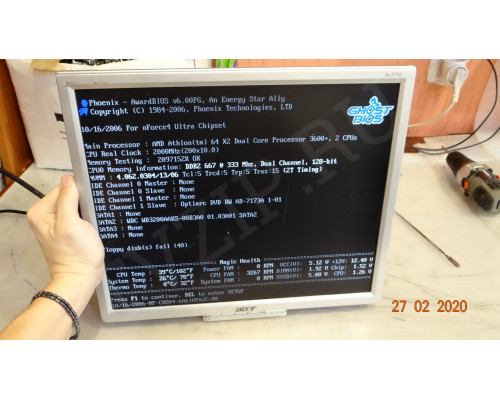 490401300210R 790401301661R