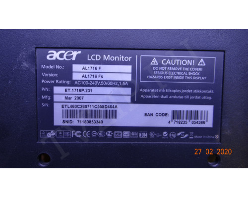 490401300210R 790401301661R