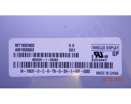 ILIF-005 490461300100R 790461300601R