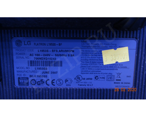 EAX36996901(0)