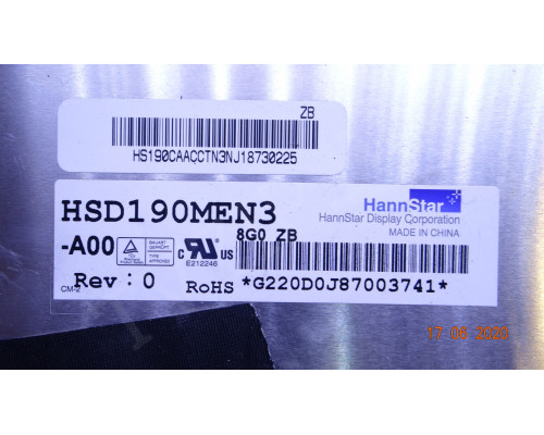 MB-R2523B-DTD BLM17F4M10120