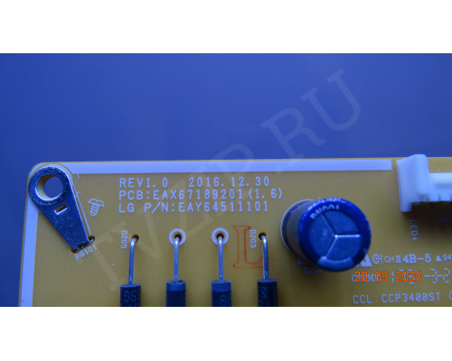 EAX67189201(1.6) EAY64511101 для телевизоров LG