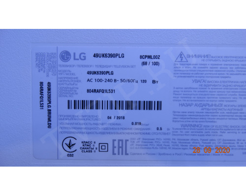 6870S-2675A 6870S-2676A LG 49UK6390PLG 6870S-2675A 6870S-2676A LG 49UK6390PLG