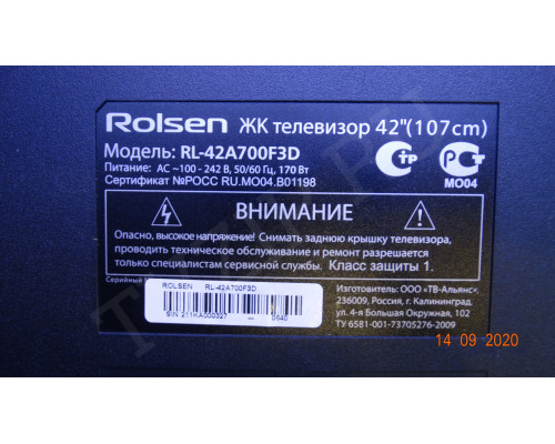 474-0101-M1001G LYP01928A0