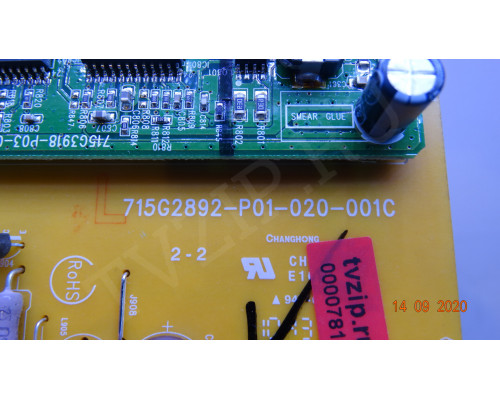 715G2892-P01-020-001C