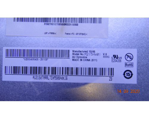 715G2892-P01-020-001C