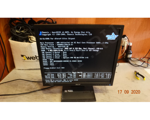 Матрица LM170E03(TL)(L1) для мониторов DELL, ACER