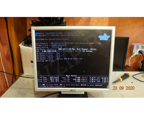 490401300210R 790401301661R