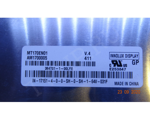 490401300210R 790401301661R