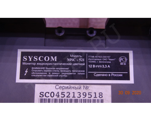 15X72SC_REV0.0
