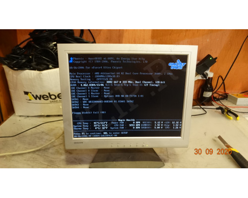 Матрица LM150X06(A4)(C3) для мониторов SYSCOM