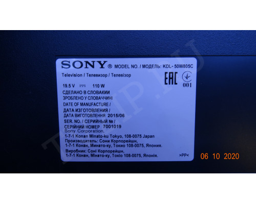 15STM6S-ABC01 REV:1.0