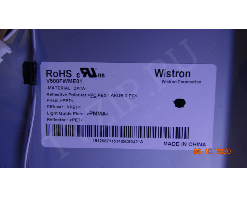LBM500M1903-BS-1(HF)(0)(R) LBM500M1903-BR-1(HF)(0)(L)