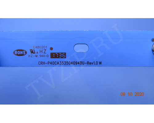 CRH-P40CA353504094BU-REV1.0W