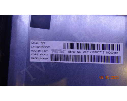 CRH-P40CA353504094BU-REV1.0W