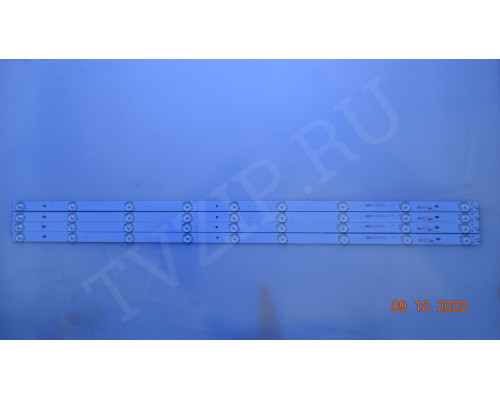 CRH-P40CA353504094BU-REV1.0W