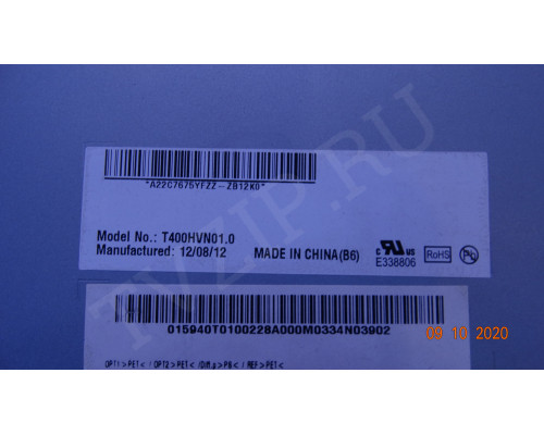 T400HVN01.0 CTRL BD 40T07-C01