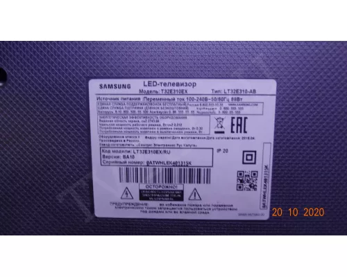 SEC_32FHD_4X7_3030FC_S_7S1P REV.V4