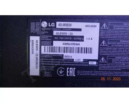 6870C-0480A LG 42LB565V