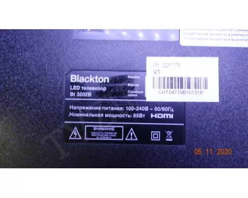 Оригинальный пульт BLACKTON HD52-29D Цена за 1 шт.