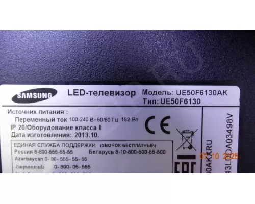 50T11-S06 50T11-S07 SAMSUNG UE50F6130AK