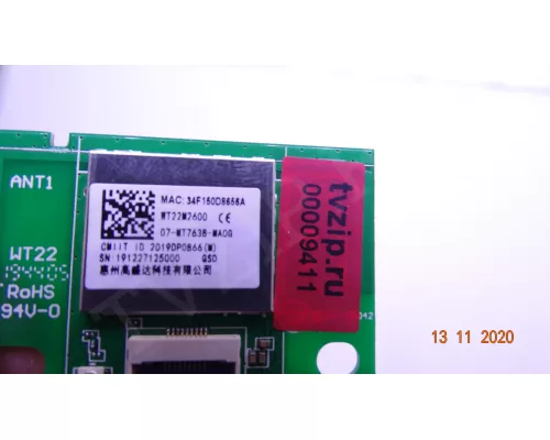 07-MT7638-MA0G для телевизоров TCL