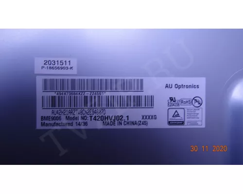 14STM4250AD-6S01 REV1.0 14STM4250AD-6S01 REV1.0