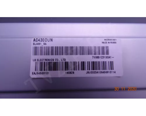 SSC_43inch-FHD_B_REVO 2_150925