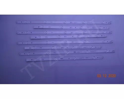 LC49490135B LC49490134B LG 49UM7090PLA