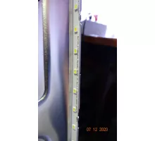 Корыто в сборе с отражателем 