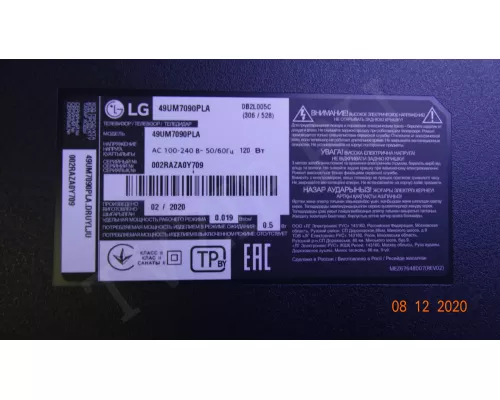 6870S-2676A 6870S-2675A LG 49UM7090PLA 6870S-2676A 6870S-2675A LG 49UM7090PLA