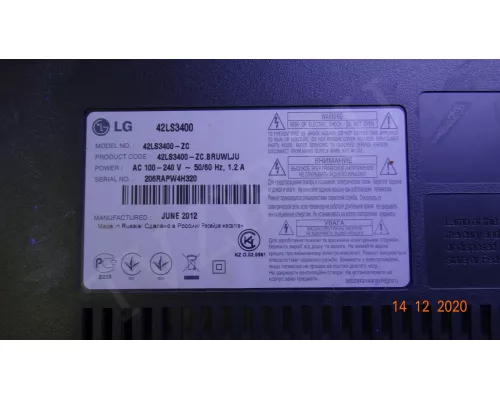 42" ROW REV 0.8 2 R-TYPE 6916L-0913A L-TYPE 6916L-0882A
