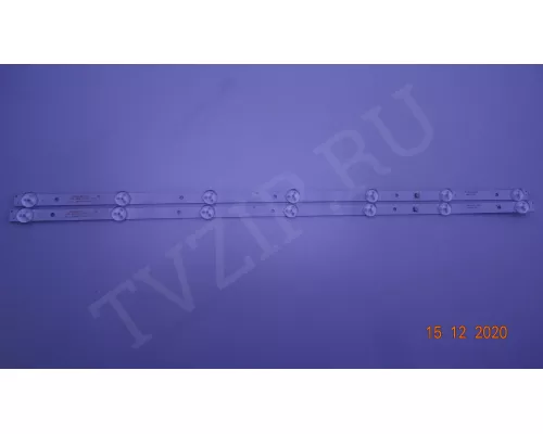 320L 32E9 7S1P 2X7 1210