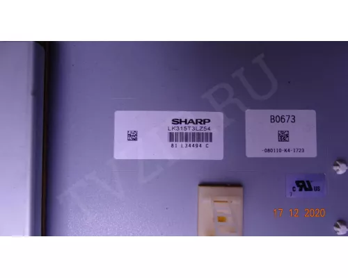 40-32M61N-AVC2XG