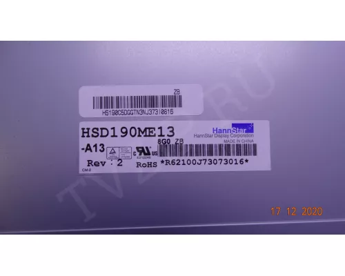 BN91-01078X