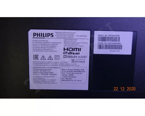 81010 15626A 81010 15627B