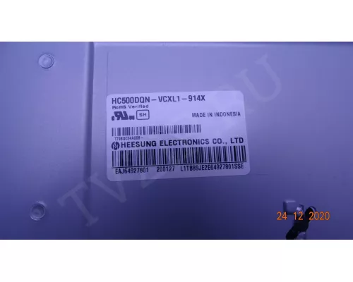 SSC_Y19_TRIDENT_50UM73_REV00_180703